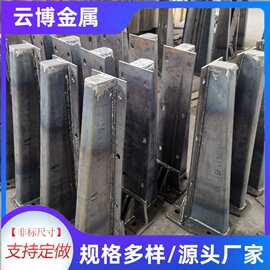 桥梁防撞护栏大桥两侧桥面栏杆河道景观护栏防撞护栏灯光护栏立柱