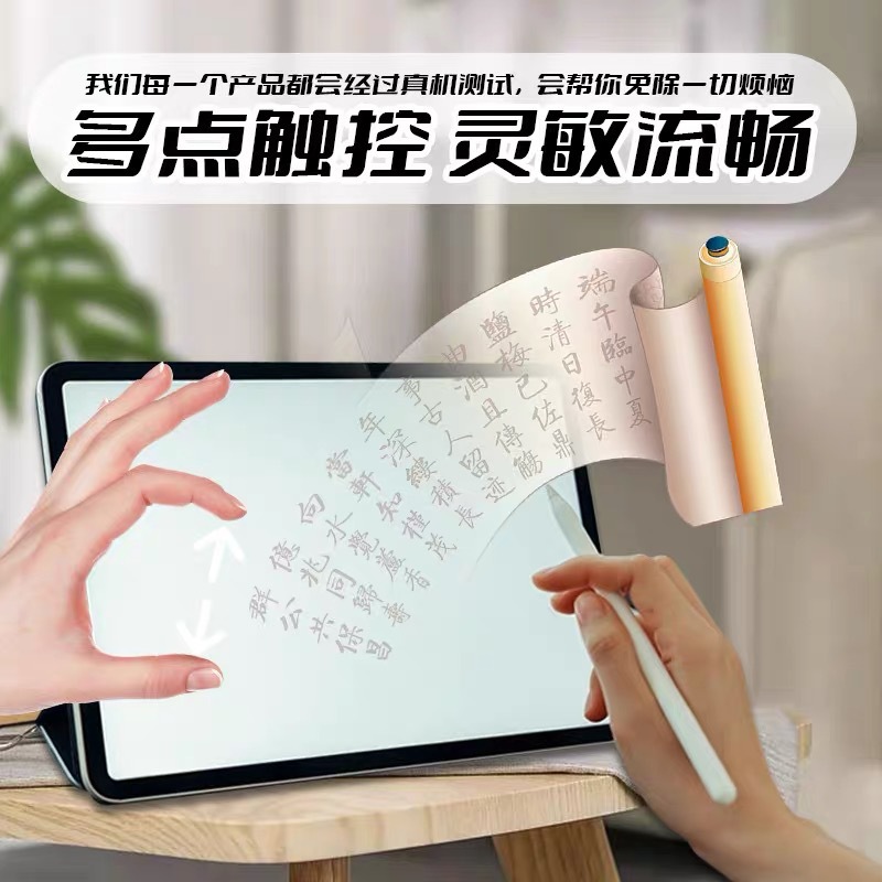 Aplicable a Lenovo Tablet M7 Pantalla Lenovo TB - 7305F 7305i / 7305X / 7306F / X Pantalla