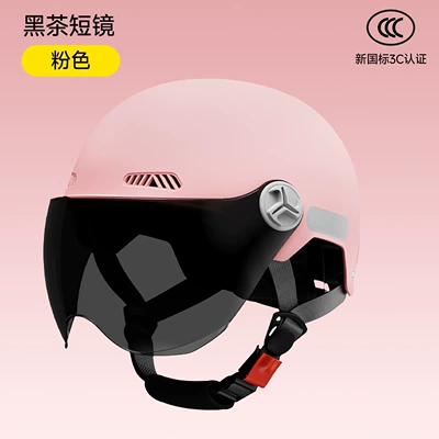 Motosiklet kaskı (dəbilqə): bikes, manufacturer wholesale, new national standard - pink-short-black-tea