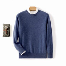 秋冬新款100纯羊毛男士圆领套头毛衣宽松加厚针织打底羊绒衫大码