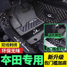 �m�ñ���crv�Ӱ�˴������wʮһ��˼��xrv�_���Ӱȫ������܇�_�|