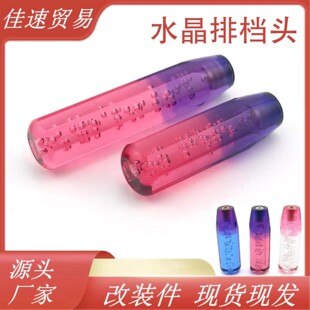 ��܇�քӓQ���Uˮ��͸���������{ɫ�Q�n�^15����/20���׃�����