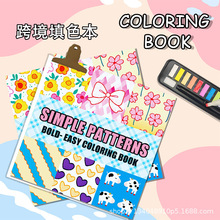 ��Ʒ�羳���R�d�T�f�Tɫ��24����ɫ����ɫ�������L�����Tɫ������