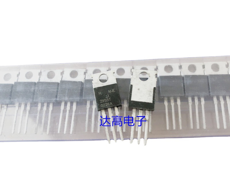 MJE2955T MJE2955 三极管 库存实货 欢迎咨询 达高电子