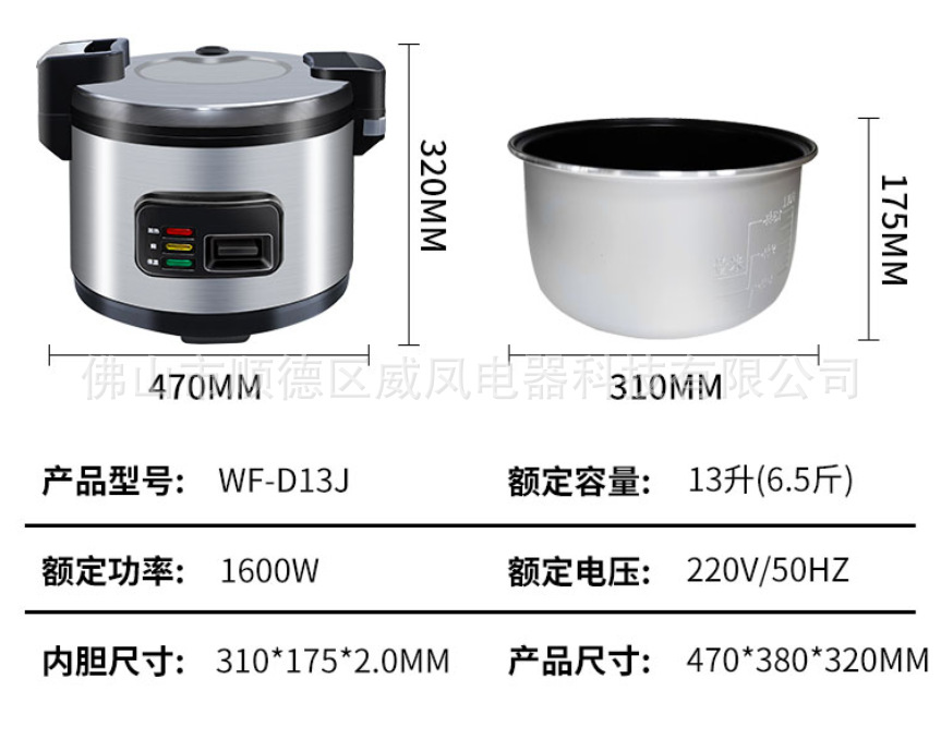 13리터 기계식 모델