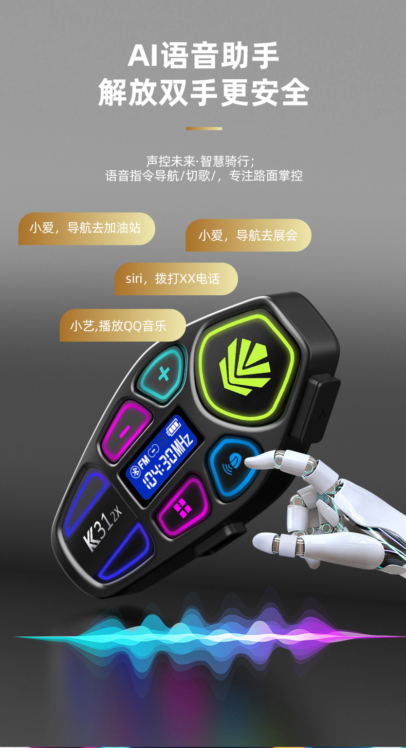 K31 Helmet Bluetooth Headset Cross-Border Video Recording Ai Voice Hands-Free Installation-Free Motorcycle Helmet Noise-Canceling Headphones