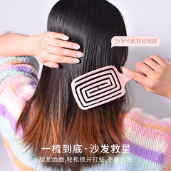 Lush Hair Styling Wonder Moth Repellent Comb for Ladies - Long Hair Curler, Ribbed Comb, Large Curved Comb - Factory Direct Shipping