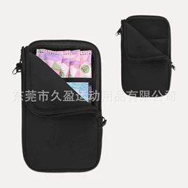 杯套/壶套/保温套;马术用品;其他户外用品