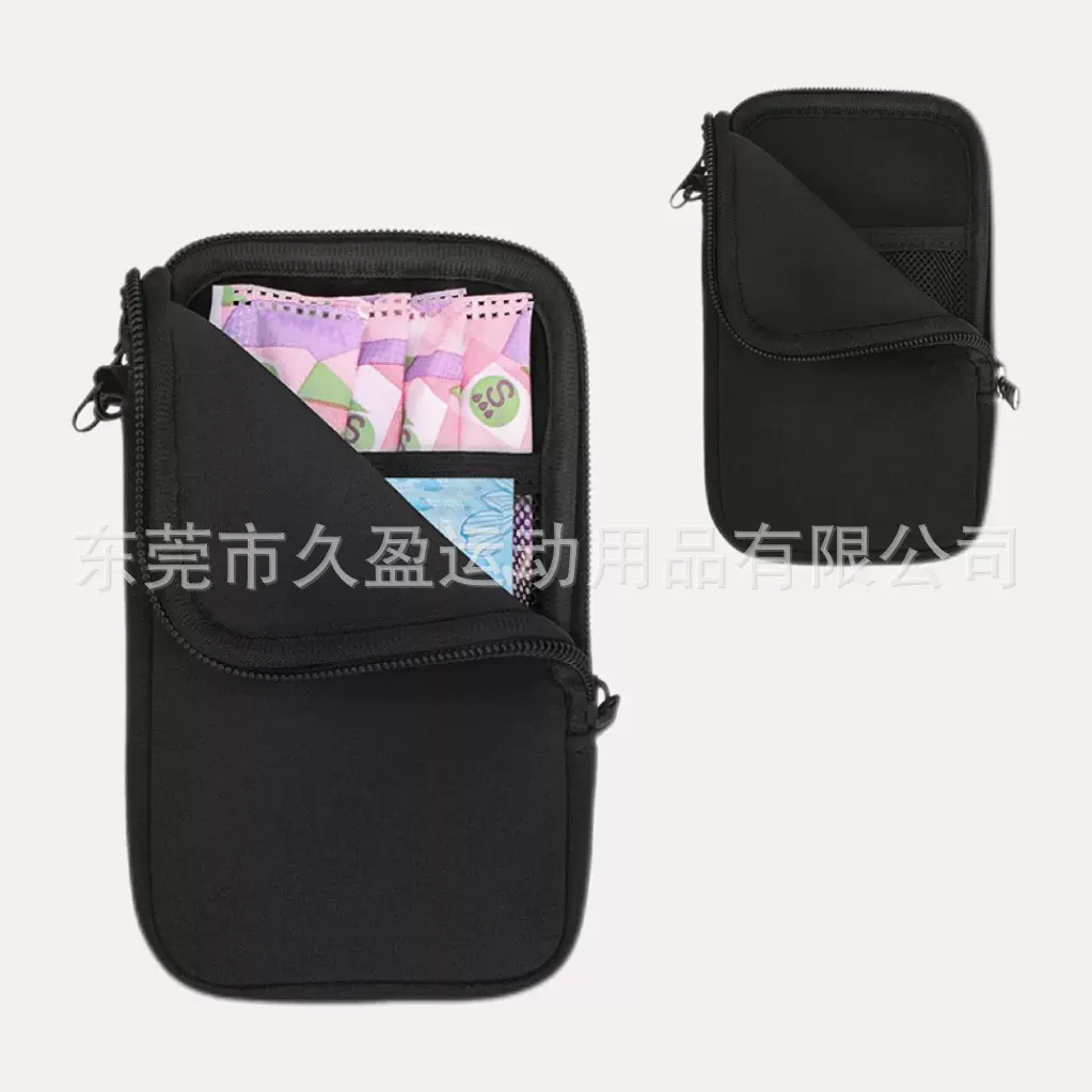 卫生棉条收纳袋卫生棉条收纳袋带拉链小袋适合女性的便携式周期包