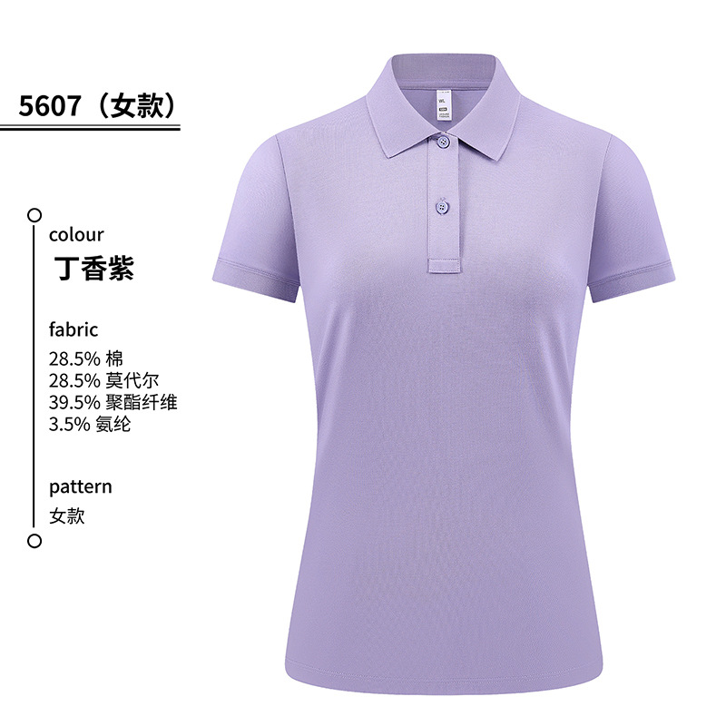 2026 nuevo servicio de limpieza de restauración ropa de trabajo polo camisa de algodón moda de alta calidad personalizada logo bordado
