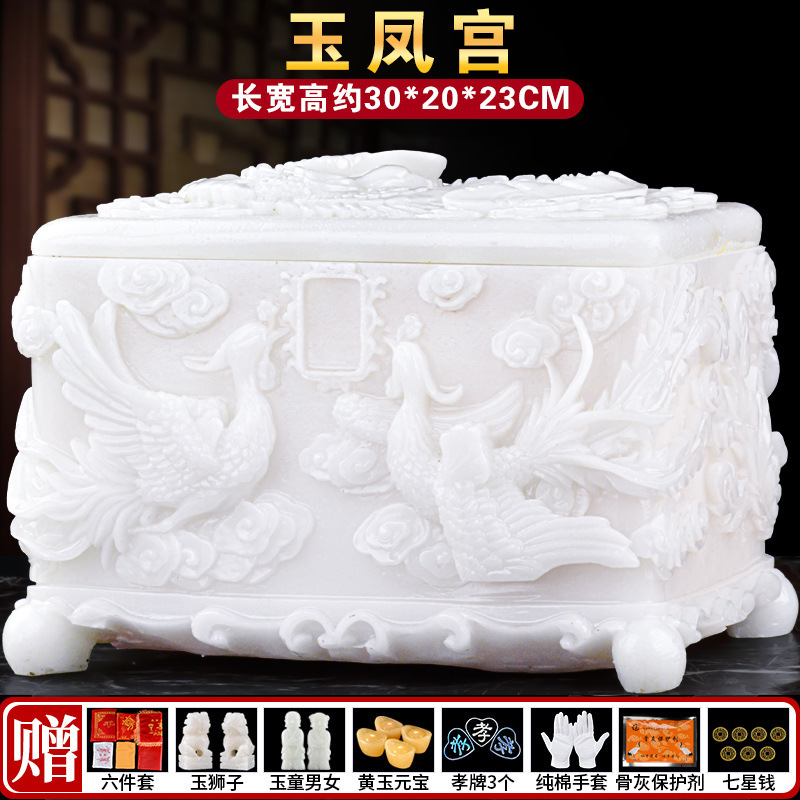 여성용 옥봉황궁