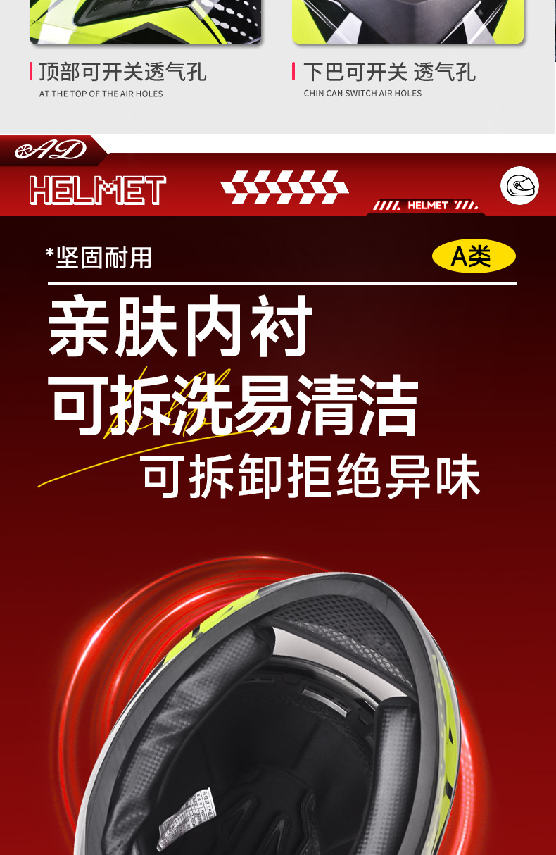 Ad Electric Motorcycle Helmet for Men and Women Winter Motorcycle 3C Certified Full-Face Helmet Dot Four-Season Safety Helmet Led Taillight