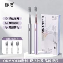 �ޝ���늄���ˢ�����Ԅ�����ܛë��ˢ��Ů��H���նY��Y�����l