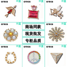 �¿�2023�̈�ͬ����ٶ���Ь����Ь��DIYˮ荌�ʯЬ�����ʽ��