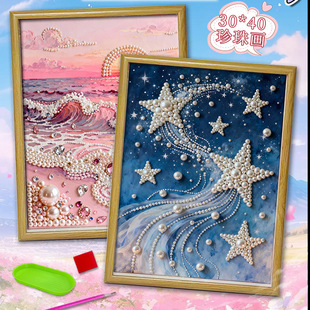 С�t����ճ���鮋����Y����ֹ��[̨�b��N荮����X��Y��