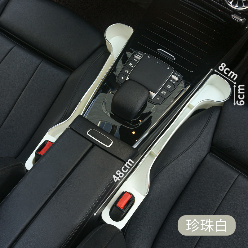 自動車の主な副運転の収納箱の車載の隙間を挟む多機能のコップの棚の車の車の雑物の整理する箱の物の棚|undefined