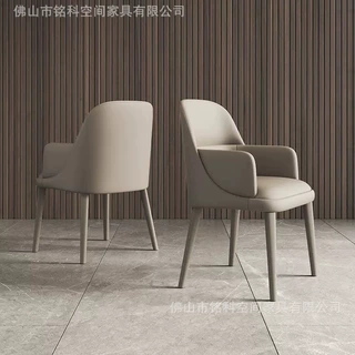 设计师意式极简复古餐椅现代简约休闲椅北欧高靠背扶手书桌椅子