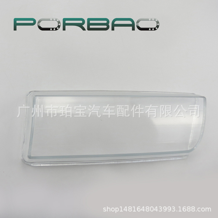 Suitable for BMW E38 headlight cover 94-98 years ago transparent cover glass cover lamp shell mask shell