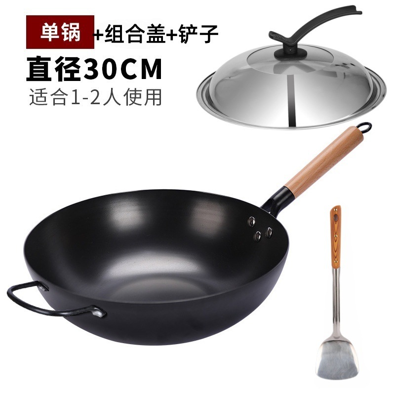 30cm 깊이 질화 평면 단일 냄비 + 귀 + 조합 뚜껑 + 삽 [냄비 준비]