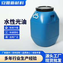 �S�ҹ���ˮ�Թ��ͼ��|ӡˢ��ճ�������̻��ٶȿ송�����²���