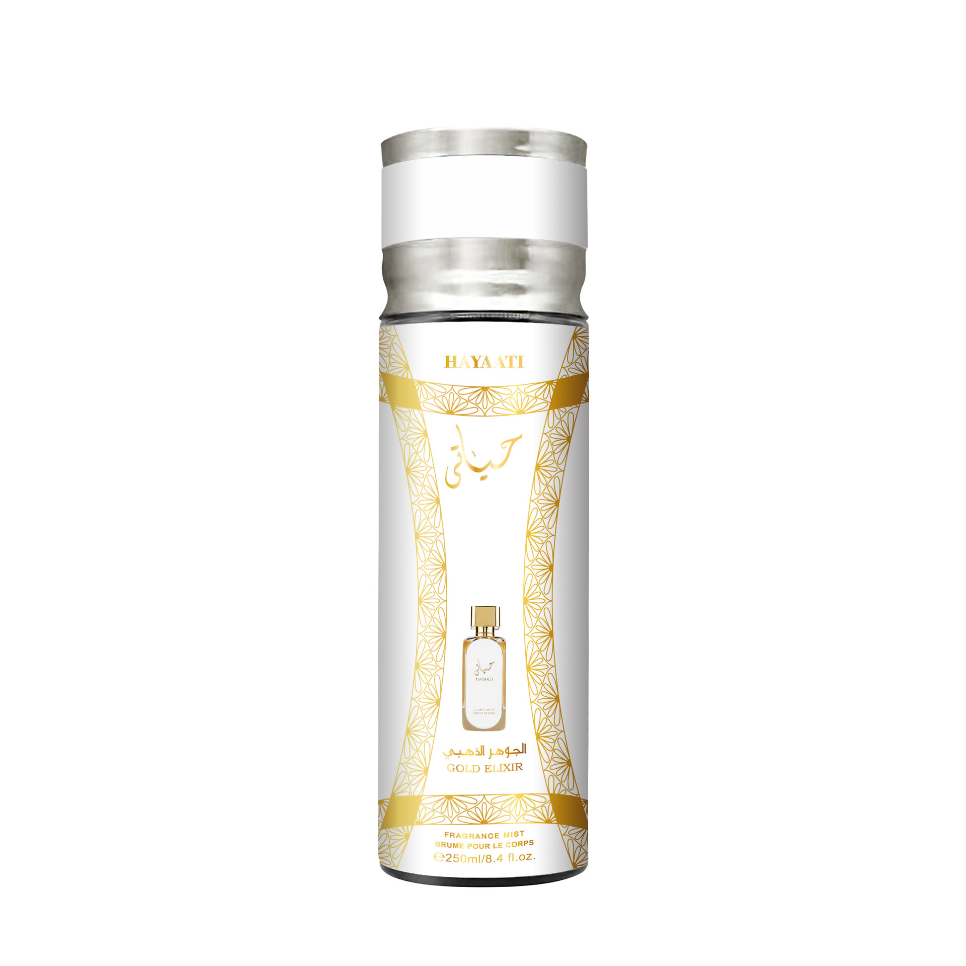 Perfume transfronterizo de niebla corporal en Vietnam alcanzó 250ml fuente Perfume Oriente Medio Arabia