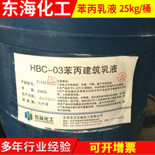 �������|��������Һ���⠝��ˮ�T�ϱ�����Һˮ�Թ����Һ