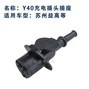 �K�����Ѳ߉܇Y40��늲��^���� �ߠ����^��܇��늘���ڳ����