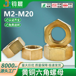 �S�~������ĸ �~������˨ñ�ݽzñ��ñM2/M3/M4/M5/M6/M16/M20