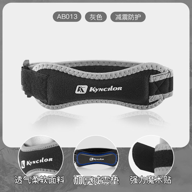 アウトドアスポーツ膝パッド、夏用薄型膝パッド、メンズランニング、フィットネス、サイクリング、衝撃吸収、女性用膝蓋骨ベルト、スポーツ保護具卸売|undefined