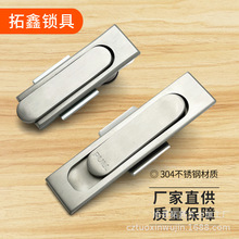 MS717-1늙ii CCiCеOTiMS380CеTi羳