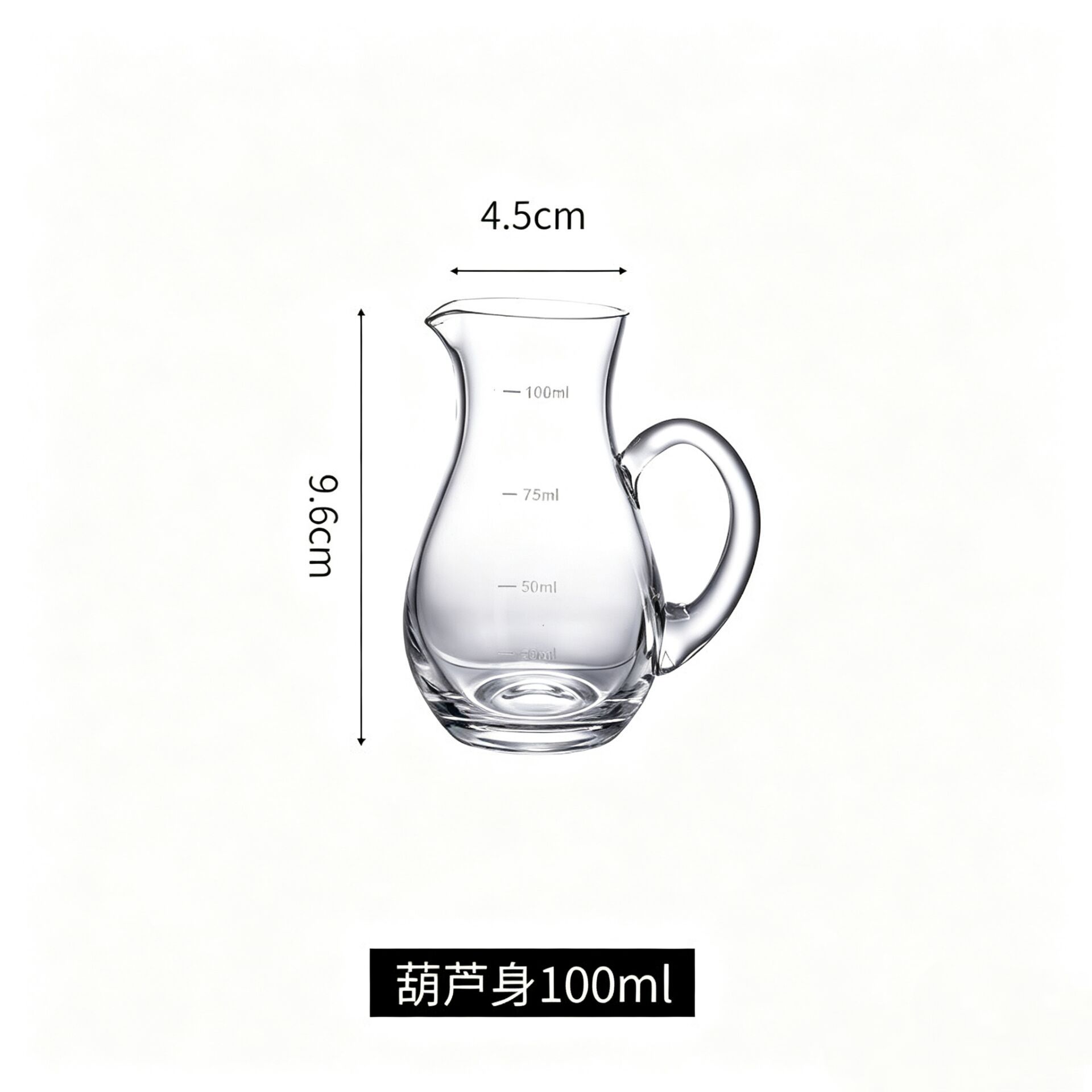 크리스탈 조롱박 100ml