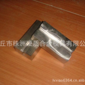 压线瓦 钢丝绳压线瓦 合金压线瓦 工具钢压线瓦 钨钢压线瓦