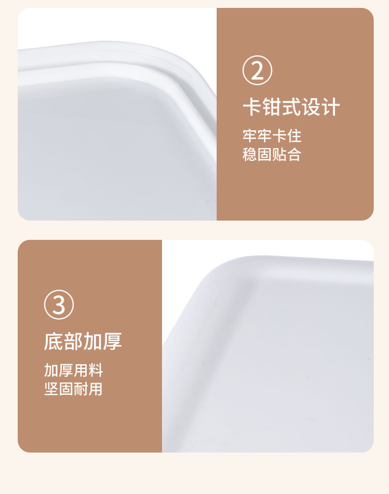 白色宰相收纳盒-黄色系_16