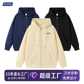 工装、制服;男Polo衫;男式卫衣