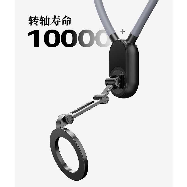 跨境拍摄挂脖磁吸支架第一视角登山户外运动相机钓鱼骑行手机支架|undefined