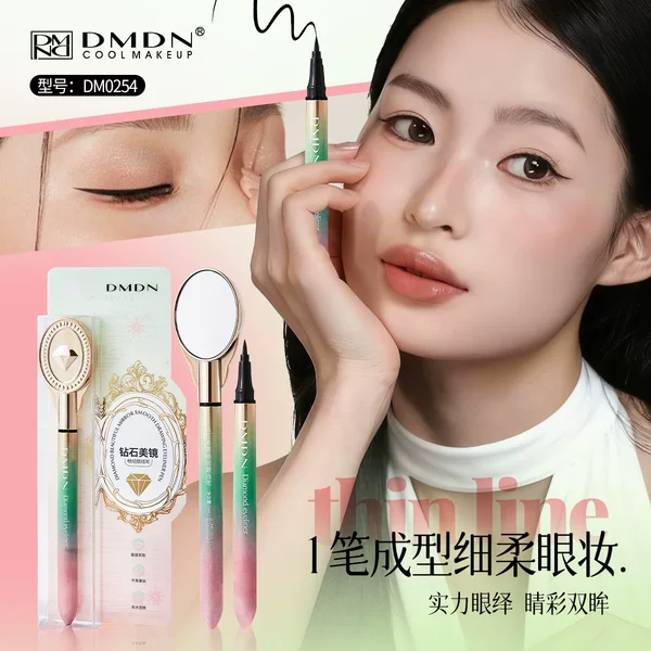 Cross-Border New Product Diamond Beauty Mirror Eyeliner Pen, Non-Smudgeable, Waterproof, Sweat-Proof, Not Easy to Fade, Wholesale for Beginners