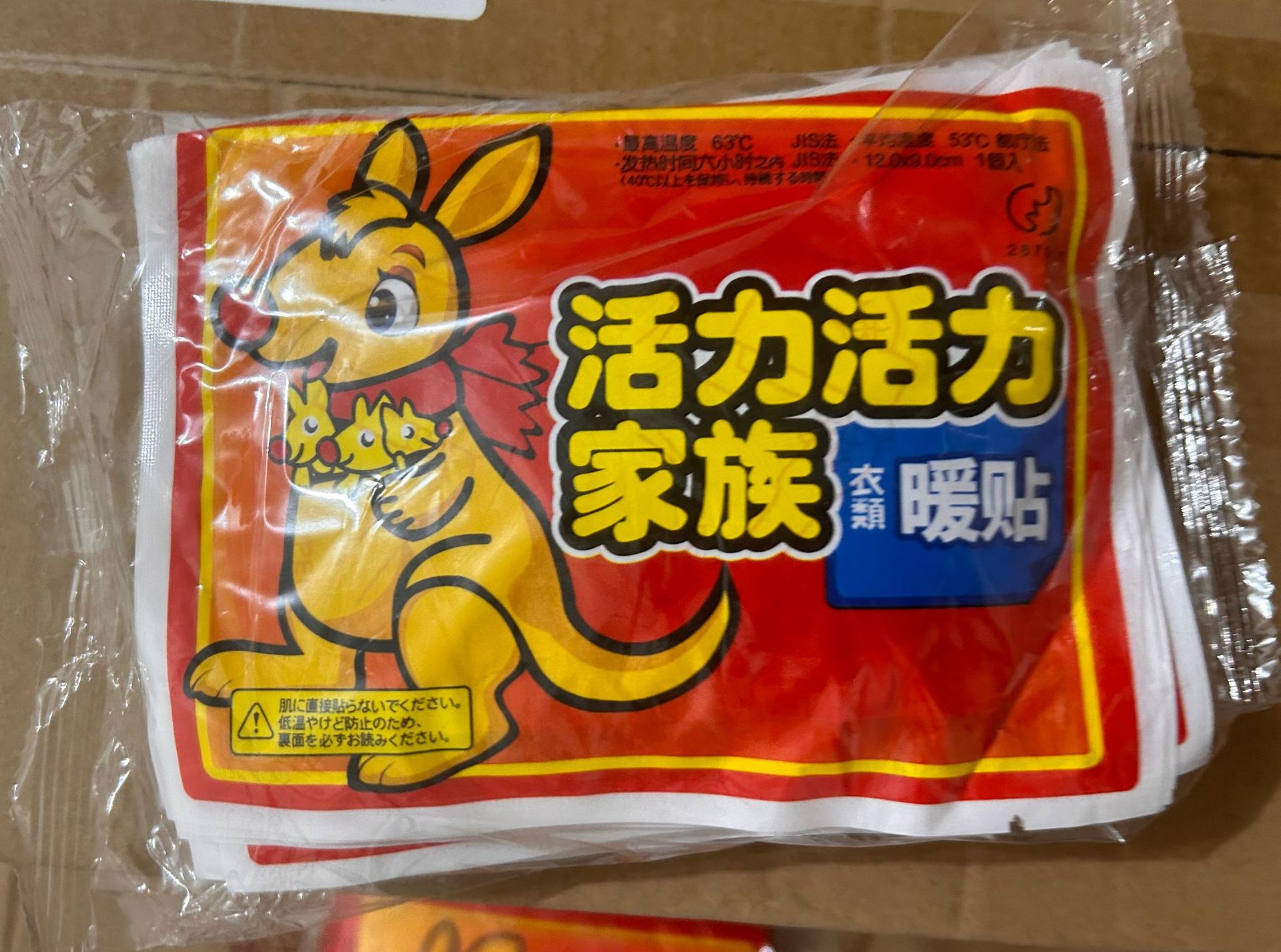 cbdf0393b37eab856e6d61cc976b62