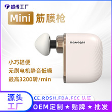 ڴ늄ӽĤŮɼС늄ӰĦminioȴ