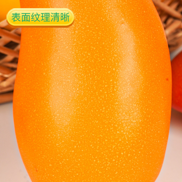 Strictly select the illusion of ivory Mang Daqing Mang Guifei Model…