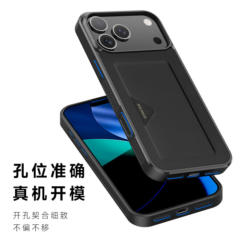 适用苹果17Pro插卡手机壳iPhone17简约肤感防摔后壳跨境工厂批发|undefined