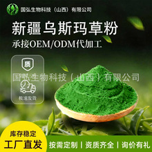 �½���˹���ݷ� ��Ҏ�� �F؛���]��˹����ü�۞�˹��������ȡ��