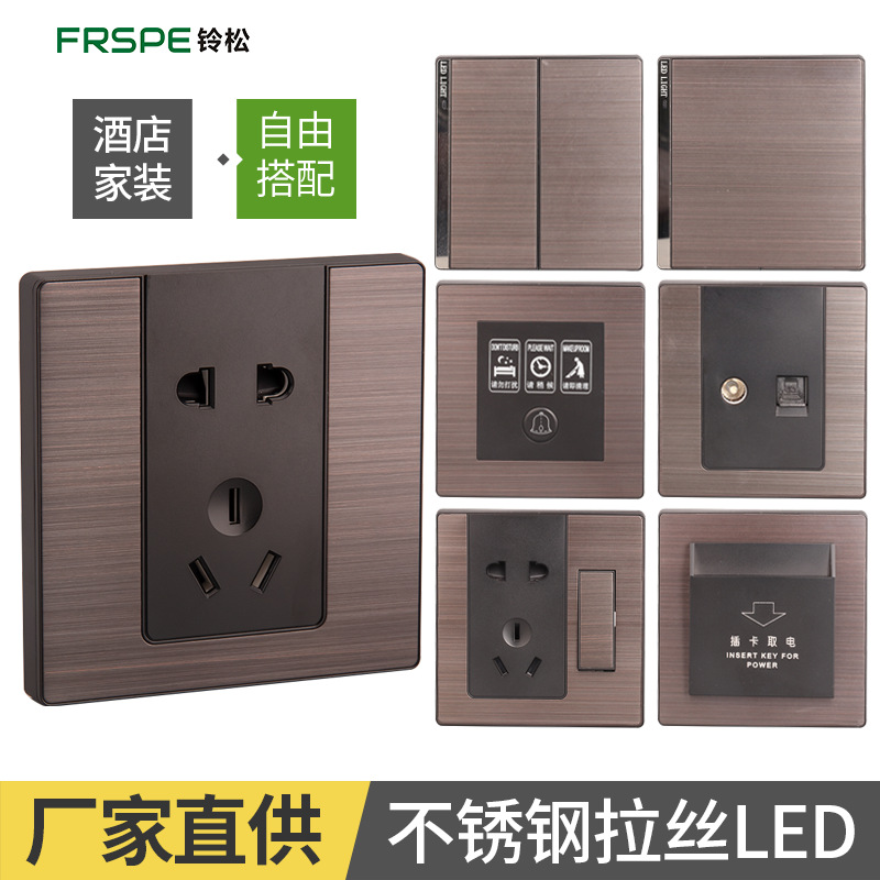 Hotel casa Villa negro Acero inoxidable cepillado LED panel 86 tipo de pared de cinco agujeros socket al por mayor