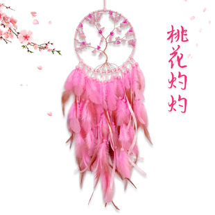 [�羳��Ʒ]�ֹ�ˇƷ��� �Ҿ��b��� ԭ���߼���Ȼˮ��ԭʯ�����W