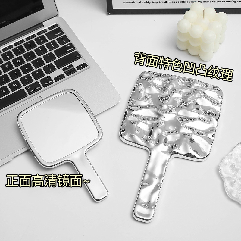 advanced handheld mirror metal water ripple cosmetic mirror handheld portable makeup small mirror hd mini large size mirror