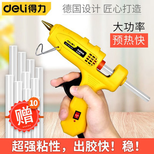 ���������z���ֹ��������ù��I�����ʼ��ù��ߟ������z��7/11mm