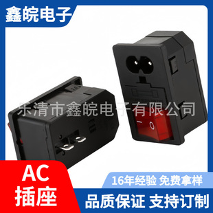Supply of 8-Character Three-In-One 308 with Switch 8-Character Tail Ac01B 8-Character Conjoined Ac Power Socket