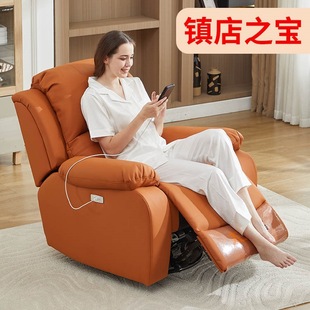�^�ȑ���ɳ�l���˶๦��늄Ӱ�Ħ�u����X��Ƥ���ײ�ˇ�͏d