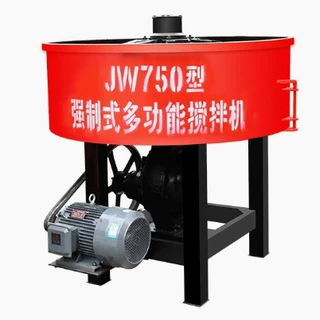 混凝土立式强制平口搅拌机械立式圆盘水泥搅拌机二次储存罐