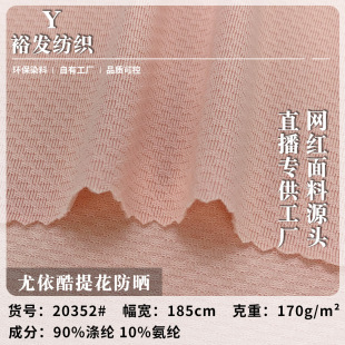 �Ứ���� ���Ƒ���ᘿ����������� 170g�޸М찱�����Ꮧ�����ݲ�
