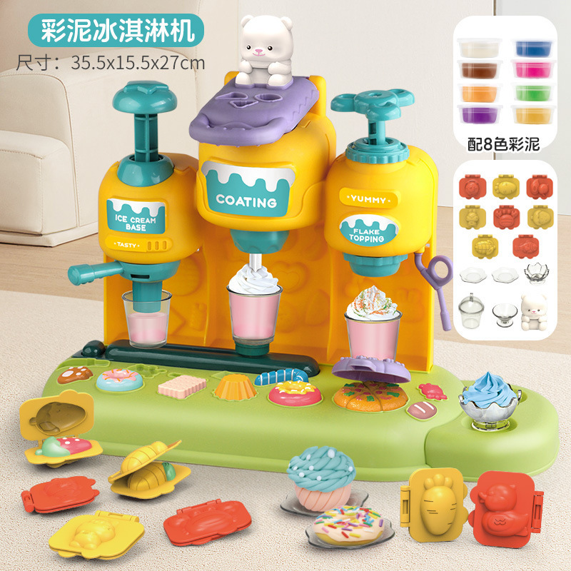 Barro colorido infantil transfronterizo DIY helado máquina de helado de goma moldes de arcilla juegos de barro colorido casero